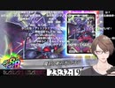 【デュエプレ】連続でSRを引き当てまくり視聴者に命を狙われる加賀美ハヤト【にじさんじ切り抜き】