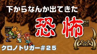 人気の 地底砂漠 動画 1本 ニコニコ動画