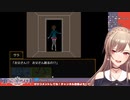 【キミガシネ】フレンエロ同人展開に興奮！【フレン・E・ルスタリオにじさんじ】