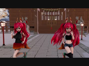 [MikuMikuDance]改変ロリキャス狐でLamb.