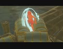 依頼を受けて、リザルフォスの汁でゲームオーバーになったらリンクさんが伸びるか試してみた
