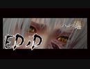 ネタバレあり【パンドラの塔】断絶【PART21】