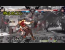 GUILTY GEAR -STRIVE- 　２分半でわかるアクセル基礎コンボ＆時止めコンボ（オープンβver）