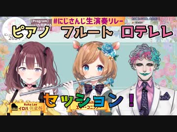 情熱大陸のセッションに割り込む力一