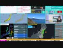 【緊急地震速報（予報）】福島県沖　最大震度3