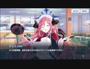 【ブルアカ】なんでここに先生が!? #10【ブルーアーカイブ実況】