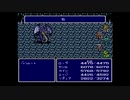 【実況】誰かが裏切るらしいからFF4やるわ part 36