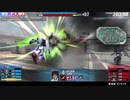 【強いと言われて乗ってみましたが】ダリ絆・ゆっくりやるとかカテゴリジャンケンで勝つとか、そういう分かり易い強さは確かに感じました…が、乱戦向けじゃないのがちょっと【ユニでも良いかなーって…思いました】