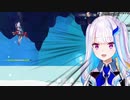 「みゃーん！」「にゃおーん」「遊ばないよ〜ん！」「ｻﾖﾅﾗｰ！」「ｱ゛ｰ！」「ﾆ゛ｬｱｱｱｱｱ！」「はぅ！？ｼﾞﾝｻﾝﾀﾞｰ!」