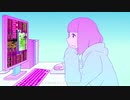 ハルジオン -cover-【Rito_Yukihira】