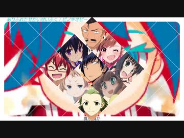 歌ってみたノンストップ合唱最近好きな曲を繋げてメドレーにしてみたdrei