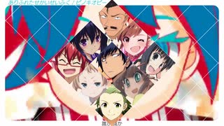 歌ってみたノンストップ合唱最近好きな曲を繋げてメドレーにしてみたdrei