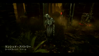 【実況なし】新米看護師の看護日誌Part34【DBD】