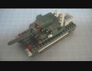 【ブロック玩具】プチブロック『戦車』を作ってみた【ゆっくり紹介】