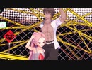 【コイカツ】オリジナルキャラで劣等上等【KKVMD】
