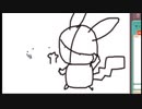 【ポケットモンスター】描いてみた | Drawing