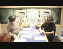 【WEEKEND THE RAMPAGE】2月19日放送分【チャンネル会員限定放送】