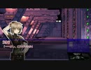 【クトゥルフ神話TRPG】集散離合のエゴイスト＃6「それは、私を定義するもの」【実卓リプレイ】