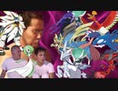 迫真ポケモン剣盾エスパー部2ndStage.mp6