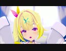 [MMD]シニカルナイトプラン[星川サラ]