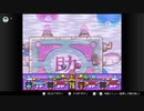 へべれけというゲームを少し触ってみた