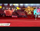 【ポケモン剣盾】ここから頑張るランクバトル その2【バンギラス】