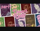 【素敵なダディ達と親密に！？】Dream Daddy（日本語版）実況＃1
