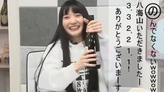シャニマス声優かるた 黒