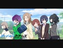 【シャニマスMAD】Shiny Archive
