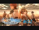 イースvs.空の軌跡_クローディア編2