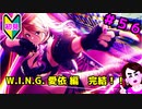 【シャニマス】オカマなPと語る、花ざかり、私達の幸福論 part56【実況】
