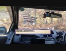ヴィッツで山を走ってみたwith結月ゆかり in九十九曲峠