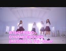 BTS GFREND - DYNAMITE ROUGH (MASHUP) ft. Yuju Cover