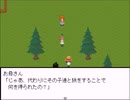 【LeCoRo2】皆弧と天使の物語【プレイ動画】part23