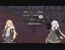 【kenshi】マキとあかりの別荘探し39【VOICEROID実況】