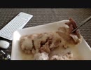 【死の灰】例のブツを積もらせてみた　ハイボールも飲む