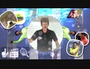 Aquariusyu