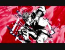 【歌ってみた】ムダ / DIO