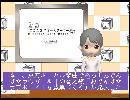 いもいもソフト報道部