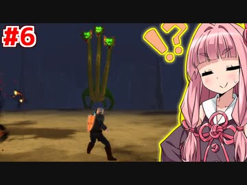 琴葉茜のファイナルソードDE #6