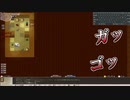 10年遊べたからElonaも実況解説できる筈29