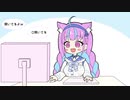 ゲームに集中しすぎてだんだん口が開いてしまうあくあ