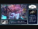 【DMC5】ノーダメ・Sランク動画＃０1【M01】