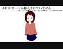 【オリジナル】 シュレディンガーと猫 【白峰】