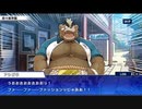 東京放課後サモナーズ　実況余談プレイ　パリ(？)コレ編　その３
