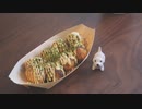 【音フェチ】たこ焼きを作って食べるだけの動画 ୨୧ takoyaki ASMR