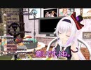 ウミウシについて話すカルロ・ピノさん
