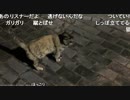 浅井にしのにねこ 2021年1月12日
