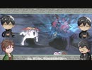 【偽実況】問答無用の妖怪退治【三十九巻】