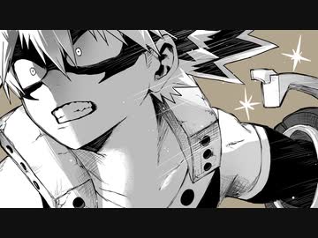 【手描き】幼馴染のQ【ヒロアカ】